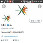 [EXO] 근데 되게 <b>상상치</b> 못한 로고임