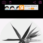 [EXO] 희지니라면 <b>분명</b> 이렇게 내겠지