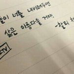 얘들아 나 밤샐까? 들어와줘ㅠ