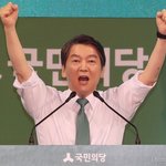 [ㅋㅋㅋㅋㅋ] 난 한번도