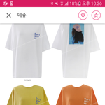 [댓글부탁해] 얘들아 근데머리카락 길면
