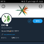 [EXO] 야 <b>플</b><b>텍</b>풀림