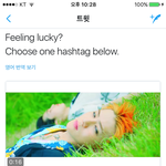 [EXO] 얘들<b>아시</b>잘나죽으러간다__