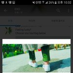 [EXO] 아 용마에서 한거였어 <b>마자</b>ㅠㅠㅠㅠㅁㅊ뉴ㅠㅠㅠ