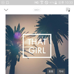 [BTOB] 불<b>WHO</b> 영상 올림