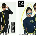 [댓글부탁해] 얘들아 수영장가는데 <b>래쉬</b>가드괜찮아?