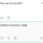 [EXO] <b>동심</b>파굌ㅋㅋㅋㄱㅋㄱㅋ