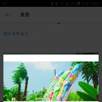 [EXO] 색감 진심 ㅈㄴ 예뻐 ㅅㅂ <b>내</b><b>취향</b>이야ㅠ
