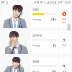 [임영민] <b>방토</b>들