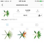 [EXO] 이거 공식임? 찬열이가 팔로<b>우함</b>