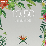 [EXO] 배경 <b>조녜</b> ㅠㅠㅠㅠㅅㅂ