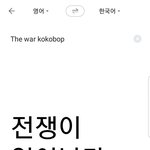 [EXO] 얔ㅋㅋㅋㅋㅋㅋㅋㅋㅋㅋㅅㅂ