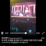 [EXO] 니네 세리원 이거봤냐