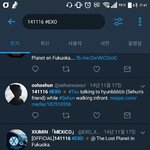 [EXO] 확실히 알고 글올려 무슨 2015년부터 꽃이나왓다는거야