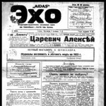 [EXO] 국을에 코코밥 쳐<b>보</b>ㅏㅅ는데 이거 뭐<b>임</b>