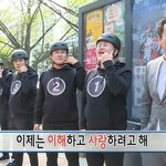 [EXO] 죤나 욱곀ㅋㅋㅋㅋㅋㅋㅋㅋ