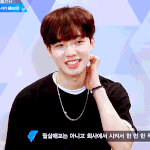 [임영민] ❤영민시❤