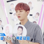 [워너원] 내가 워너원 팬톡때문에