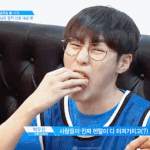 [워너원] 멘탈 <b>터짐</b> 큐티