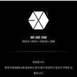 [EXO] ?? <b>공홈</b> 실화냐