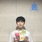 [워너원] 이건 <b>비타민</b>인데요