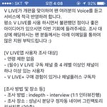 [방탄소년단] 이거 <b>신랄</b>하게좀 해줘라 다들