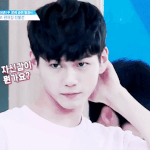 [워너원] 옹청 <b>큐티</b>