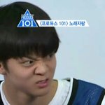 [워너원] ( 킁 ) <b>큐티</b>
