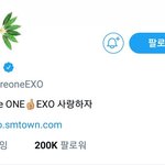[EXO] 2시간 반만에 20만 <b>돌파</b> 실화냐