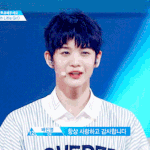 [워너원] <b>언행</b>불일치 큐티