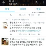 [EXO] 1 메랑 구오빠 얙쏘인 증거