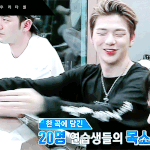 [워너원] 얘는 좀 <b>겉</b>과 <b>속</b>이 불일치