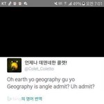 <b>리얼</b> ㅇㄱㅅ 어디서 봐 ㅠㅠ