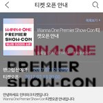 [워너원] 아니 진짜 와<b>엠씨</b>ㅣ발년들