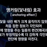 자유를 침해하는 종교차별금지법 <b>절실</b>, 불법강제개종은 이제 그만!!...