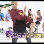 [뉴이스트] 첫글 ㅋ
