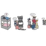 [뉴이스트] ㄱㅁㄱ