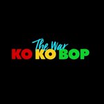 [EXO] <b>코코밥</b>~~~