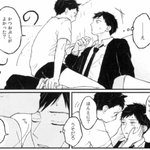 [<b>BL</b>] 오랜만에온다