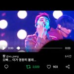 [EXO] 도경수 끼부리는거봐ㅅㅂ