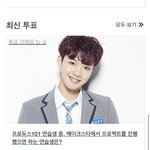 [임영민] <b>방토</b>들!!!!