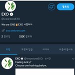 [EXO] <b>vcr</b> 안올라옴...