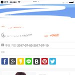 [임영민] 방토들이세상에서제일<b>존경</b>스럽다