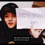 [세븐틴] 뮌기형아가 좋은 슨가니...