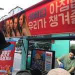 [댓글부탁해] 덕질이 밥 안 먹여준다는 개소리.jpg