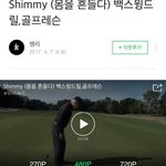[EXO] 야 근데 이거보ㅏ