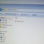 [댓글부탁해] <b>심즈</b>하는애들아 들어와봐!
