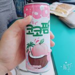 [EXO] <b>애드</b>랑나먹었어^^