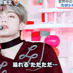 [방탄소년단] 태형이 일본에서도 <b>미모</b>자랑중