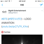 [EXO] 로고 진짜라니까